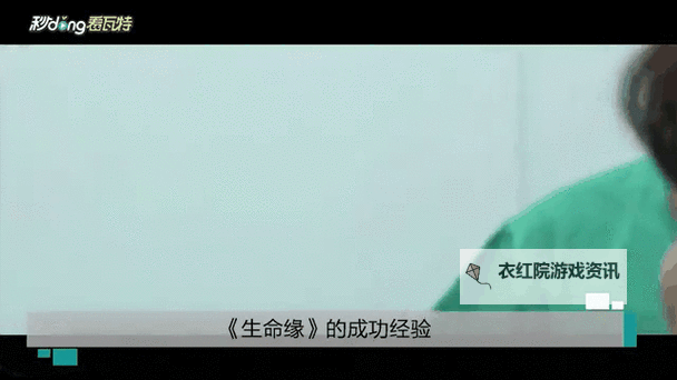 揭秘国产第八页：引领阅读新潮流的创新设计图1