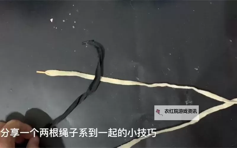 探索两根一起进一上一下的奇妙操作技巧图1