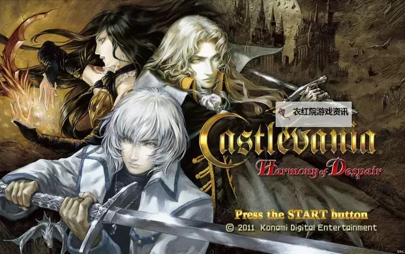 《黑星勇者成名录》彩蛋攻略：各地图彩蛋合集！图1