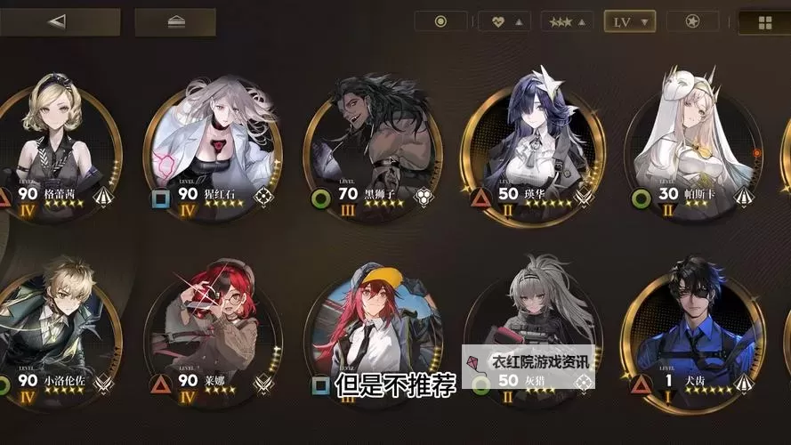 《异象回声》公测兑换码分享 兑换码怎么用图1