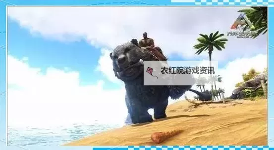 《方舟生存进化》采集果子方法 怎么采集果子图1