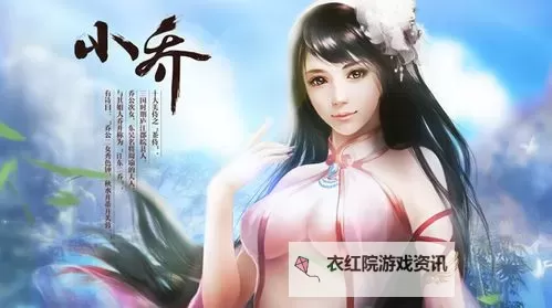 美人三国怎么双开 美人三国双开挂机软件推荐图1