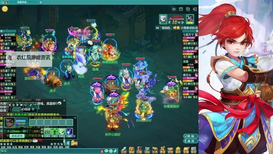 万万想不到:乱斗大唐双开软件推荐 全程免费福利来袭图1