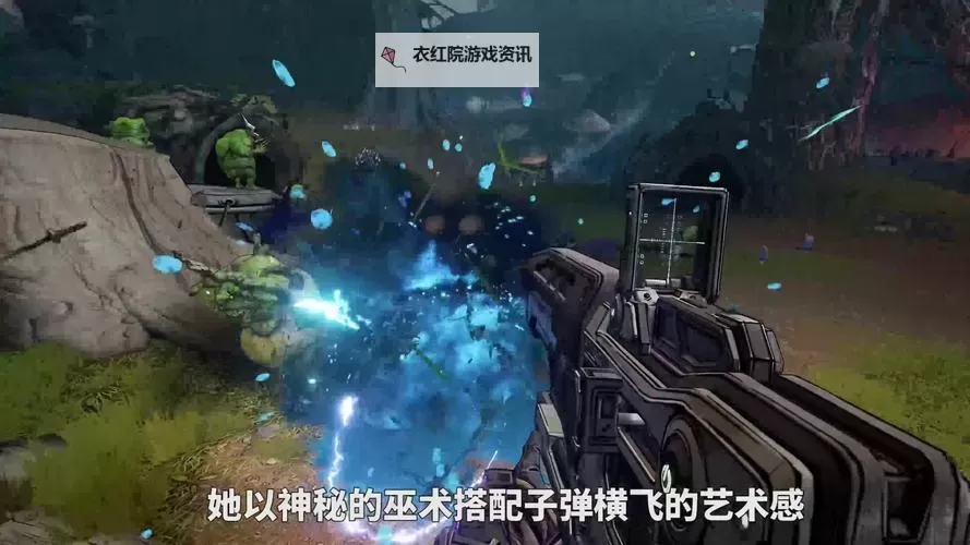 《小缇娜的奇幻之地》全系统新手指南 职业资料及角色背景一览图1