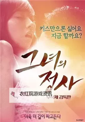 全面解析中文字幕一级、二级、三级标准及应用指南图1