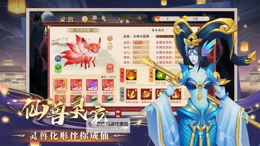 暴风要塞怎么双开、多开？暴风要塞双开助手工具下载安装教程图1