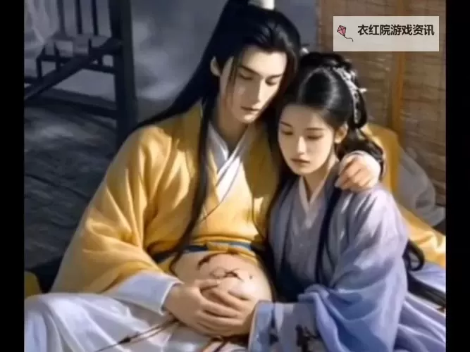 遇上爱之孕夫生活:幸福与挑战的甜蜜篇章图1