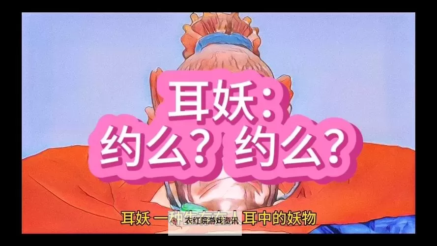 探索老湿机免费福利:最新优惠和免费体验全指南图1