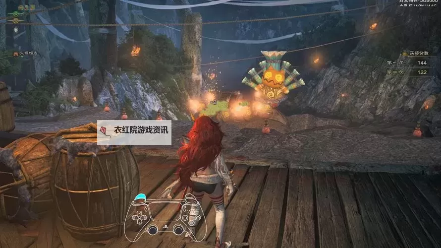 《怪物猎人荒野》4月8日滚筒挑战高分技巧图1