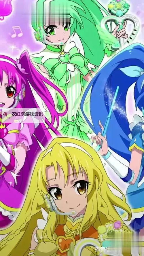 探索最新精彩内容：啦啦免费视频全攻略图1