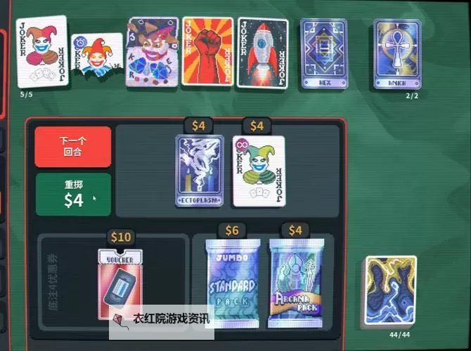 必玩卡牌游戏排行 有哪些必玩的卡牌游戏图1