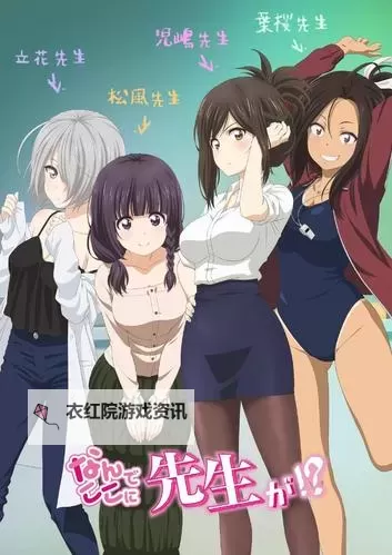 日本漫画绅士漫画H漫大全：全方位揭秘绅士与H漫的精彩世界图1