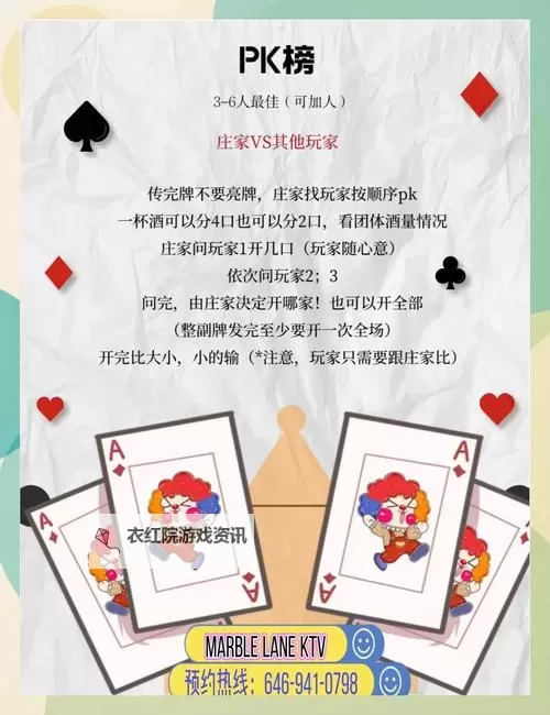 男生和女生一起打扑克免费高速网站:畅享无忧娱乐新体验图1