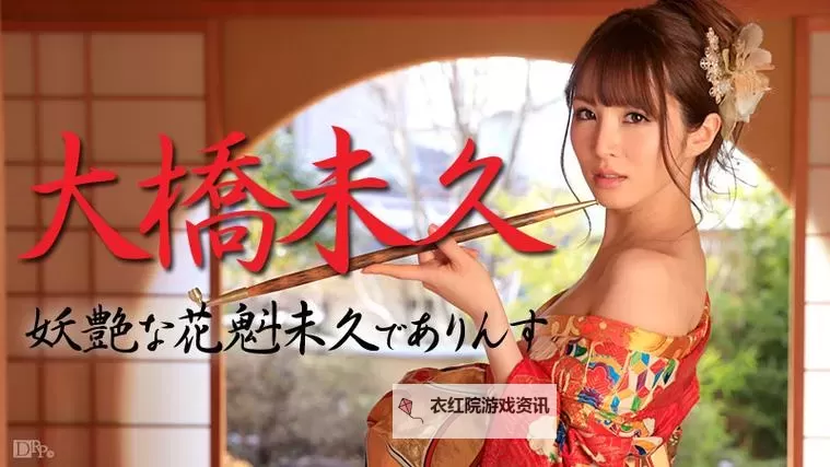 免费在线观看:最新「中文字幕完整版2018」全片免费欣赏图1