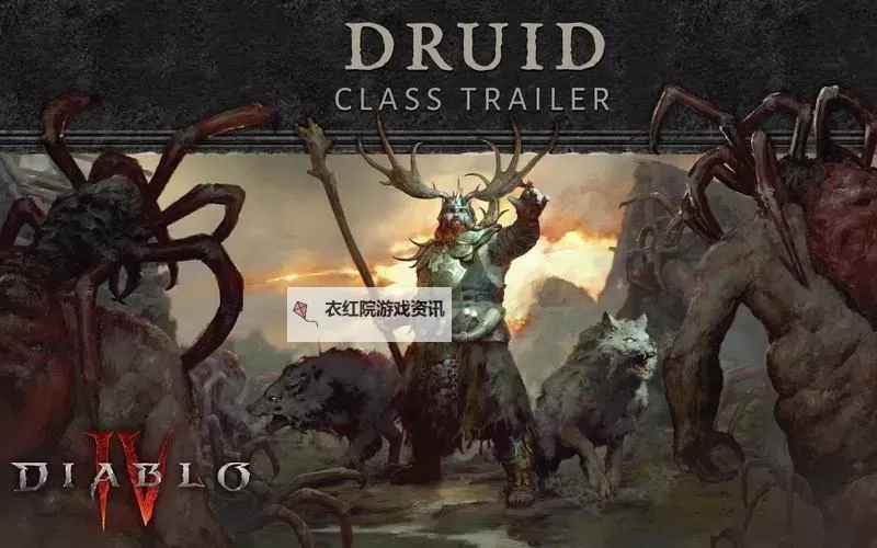 《暗黑破坏神4》德鲁伊熊德Build分享图2