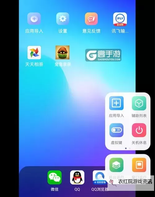 牌武者如何双开 2021最新双开神器来袭图1