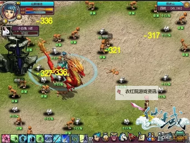 怎么双开傲视仙域？ 傲视仙域双开挂机图文全攻略图1