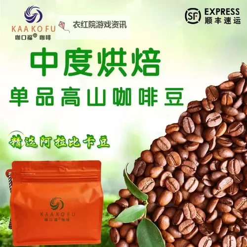 探索卓越品质:揭秘精品AAA的独特魅力图1