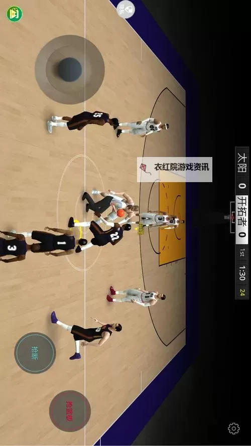 上帝之手(FIFPro正版授权)怎么双开  上帝之手(FIFPro正版授权)双开挂机软件推荐图2