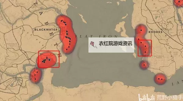 《荒野大镖客OL》11月5日收藏家位置 纳扎尔夫人在哪图1