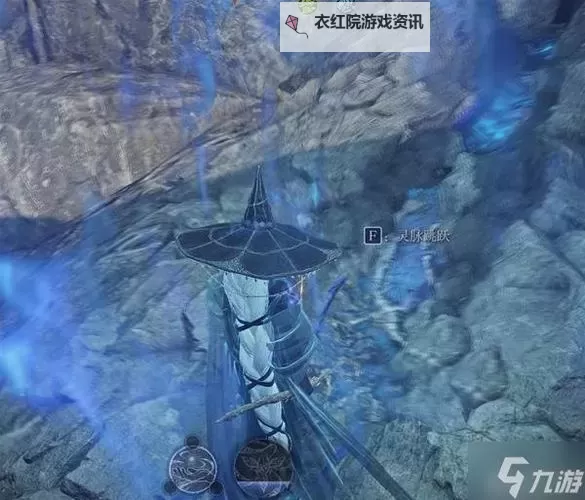 《艾尔登法环黑夜君临》铁之眼轮椅配装分享图2