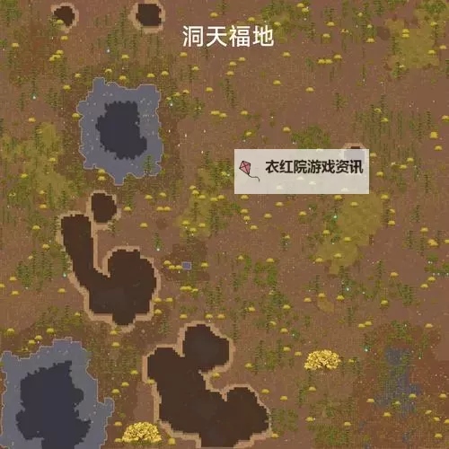 《了不起的修仙模拟器》大地图事件一览 事件有哪些图1