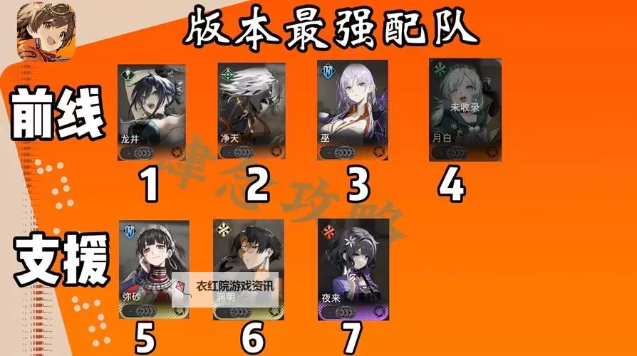 《遗迹2》新月弓与哀痛获取教程 新月弓怎么获取图1