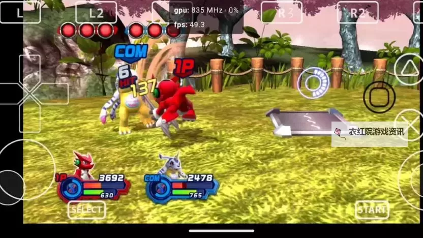 数码宝贝电脑版下载 数码宝贝模拟器哪个好?图1