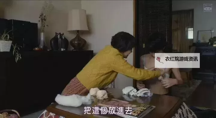 真实国产伦子对白脏话的影响：引发社会认知与价值观的反思图1