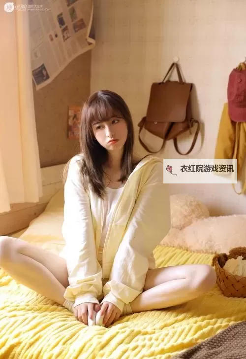 婷婷开心五月丁香色综合:畅享无尽欢乐的精彩时光图1