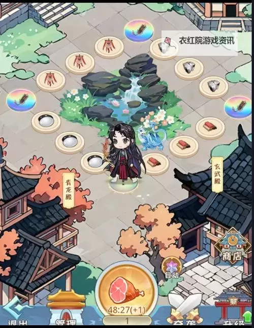 《魔境迷宫大冒险》战斗攻略：暴击流构筑思路&搭配详解！图1