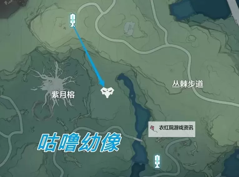 《鸣潮》残星门徒逃课打法 残星门徒怎么打图2