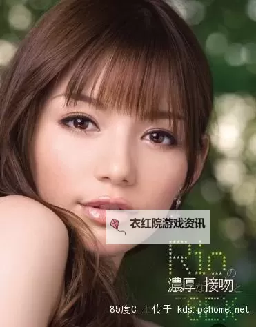 探索柚木rio种子：天然材质与多功能应用全解析图2