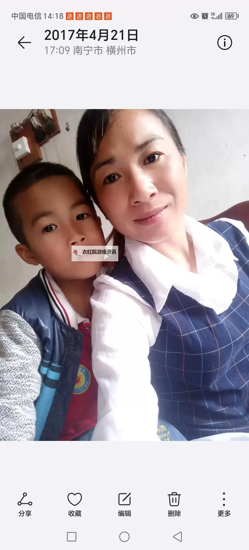 你到底有没有和自己儿子那个的吗?真相大揭秘图1