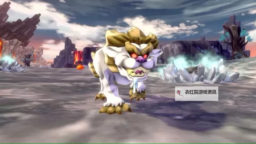 勇者斗恶龙英雄 魔剑士皮萨罗获得攻略 魔剑士皮萨罗怎么得图2