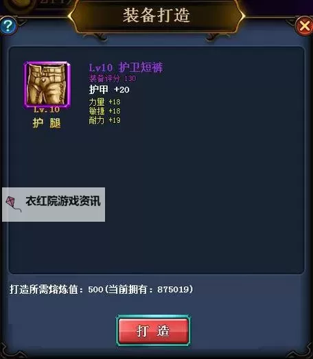 基因猎人双开挂机软件盘点 2022最新免费基因猎人双开挂机神器推荐图2