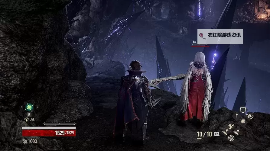 《噬血代码》巨大风窟槲寄生与大鹫钥匙位置 大鹫钥匙在哪图1