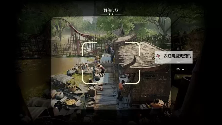 《夺宝奇兵古老之圈》金龙之路解谜攻略 金龙之路解谜怎么做图1