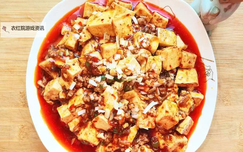 【中国高清vpswindows】体验麻辣豆腐风味：畅享高品质VPS服务新体验图1