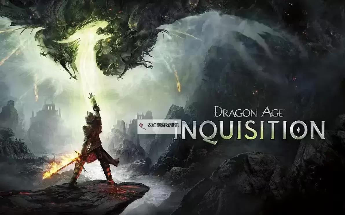 龙腾世纪:审判 一周目通关感想图1