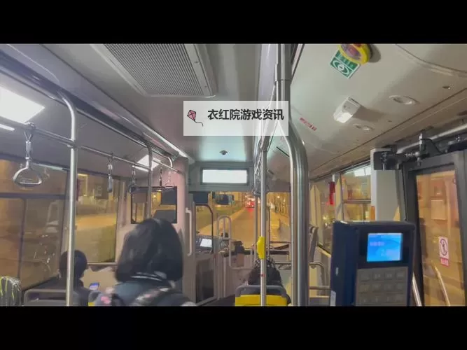 在公交车上到高C：我的意外升华之路图1