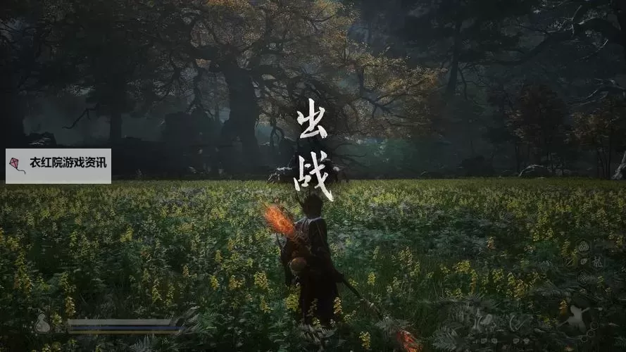 魔君电脑版下载 魔君电脑版安卓模拟器推荐图2