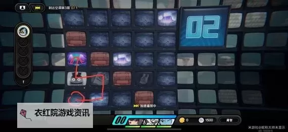 《绝区零》浮冰空洞深层困难模式路线规划图1