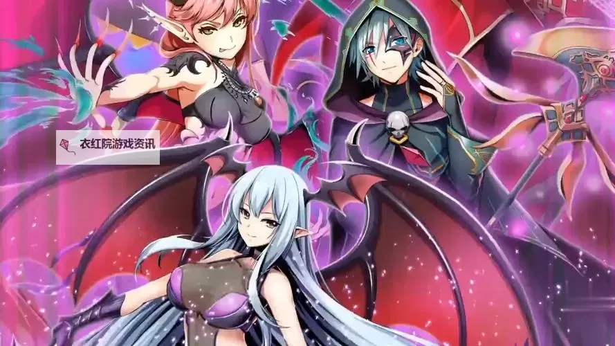 有没有幻灵战歌双开软件推荐 深度解答如何双开幻灵战歌图1