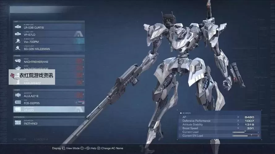 《装甲核心6》珂若尔步枪构筑推荐图1