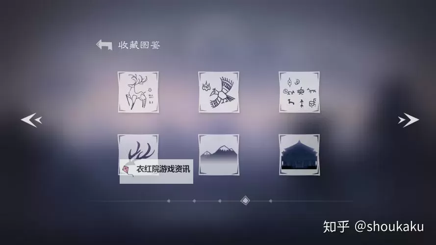 怎么双开尼山萨满？ 尼山萨满双开挂机图文全攻略图1