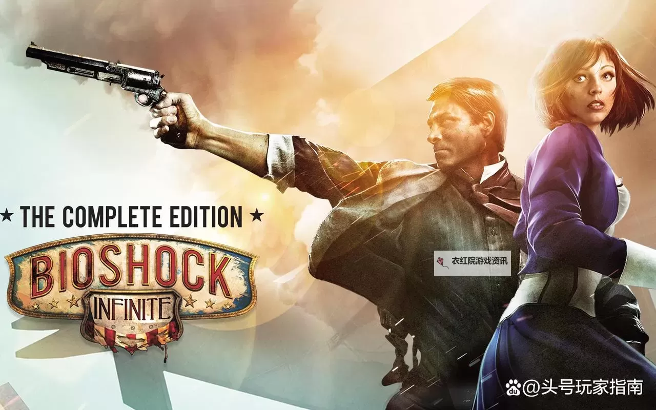 热门单机射击游戏合集 单机射击游戏有哪些图1