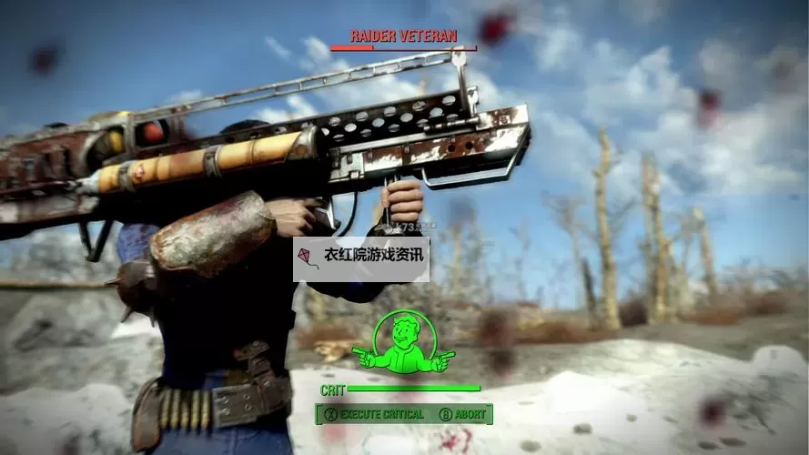 《辐射4》胖子核弹改造教程 胖子核弹怎么改造图2