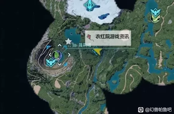 《幻兽帕鲁》金属石炭矿场点位推荐 幻兽帕鲁金属石炭点位有哪些图2