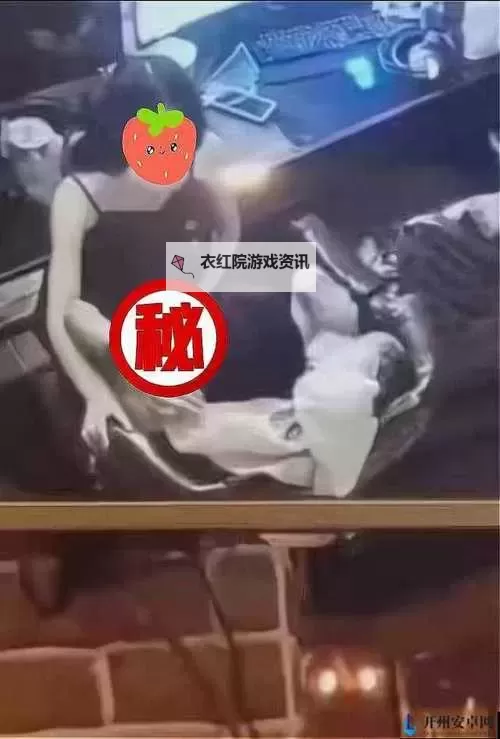 打扑克剧烈运动全程不盖被子视频不用下载：零延迟享受精彩瞬间图1